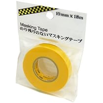 Amazon.co.jp: ホースケアプロダクツ 3M マスキングテープ 243P